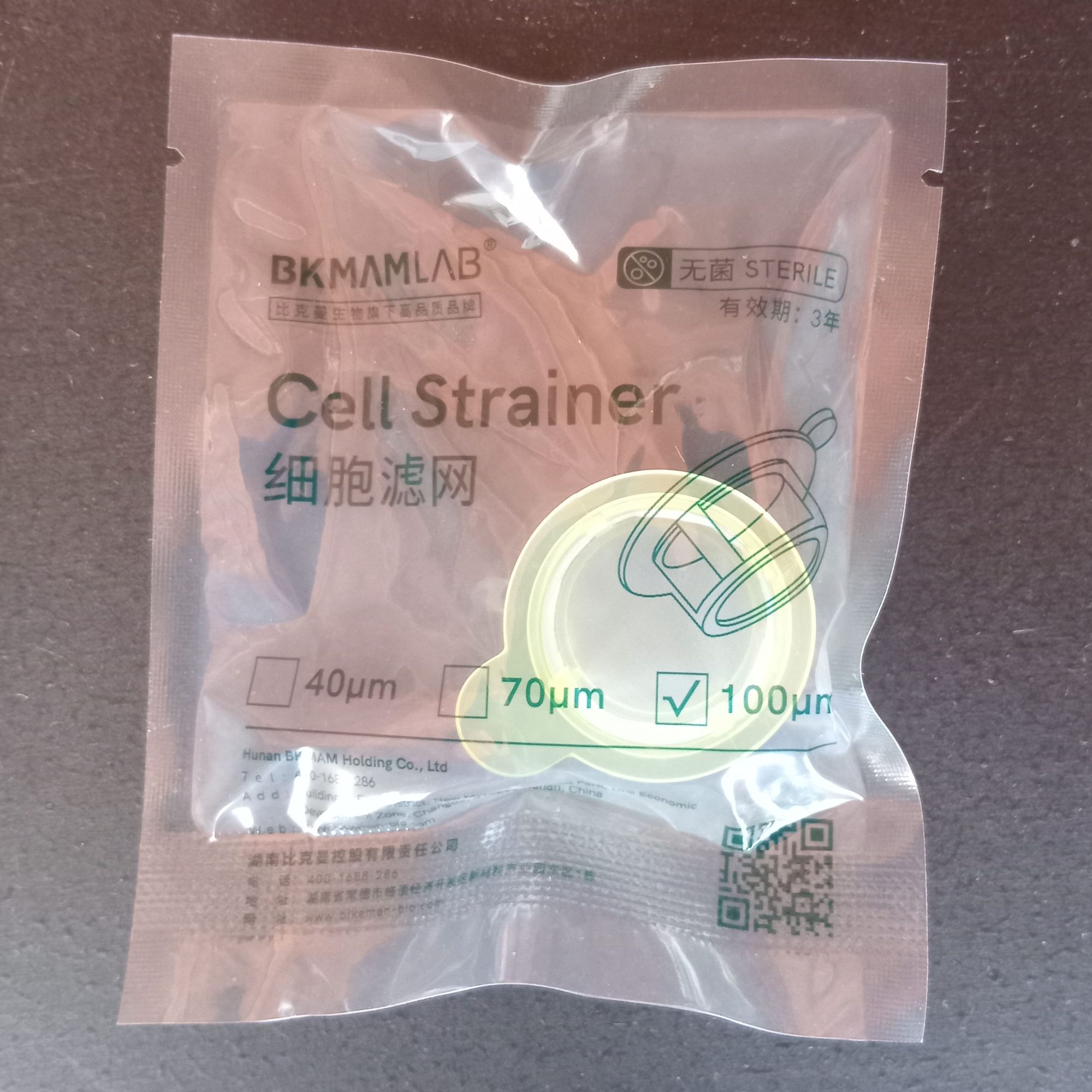 20250712_132613 Cell Strainers