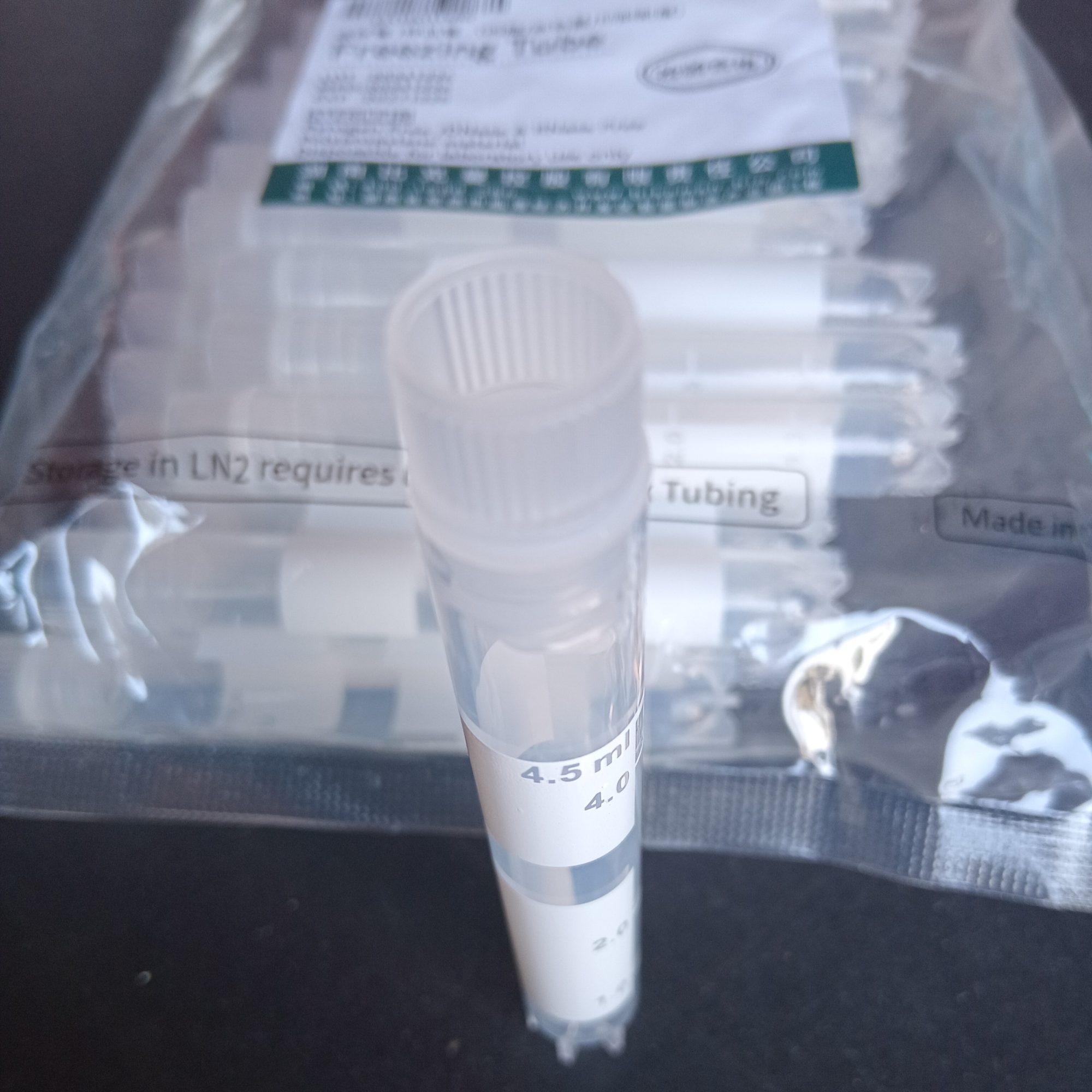 Cryogenic Tubes