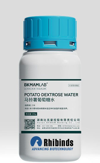 Glucose Broth