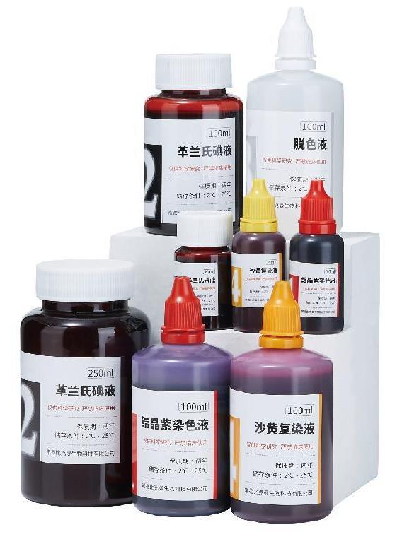 Microbiology Dye Pack