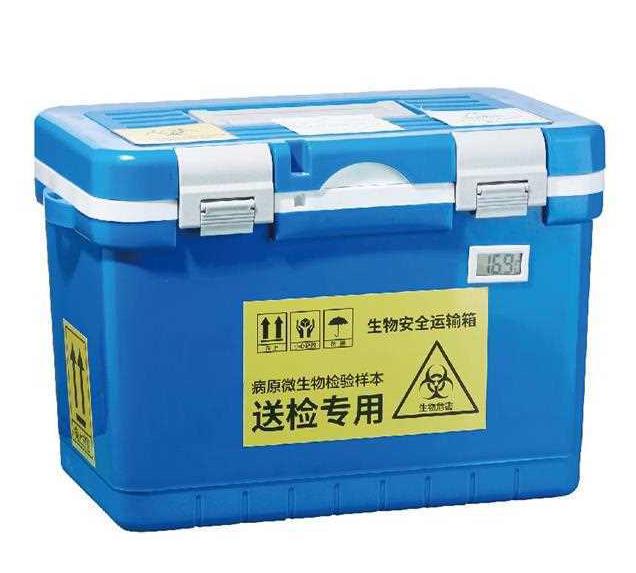 Biosafety Transport Box
