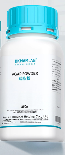 count agar bottle SS agar powder