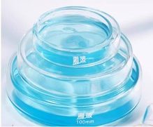 Glass Petri Dish