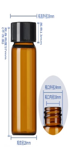 Glass sampling bottle, 2ml, Brown