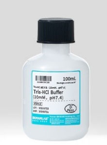 PBS buffer (PH7.4)